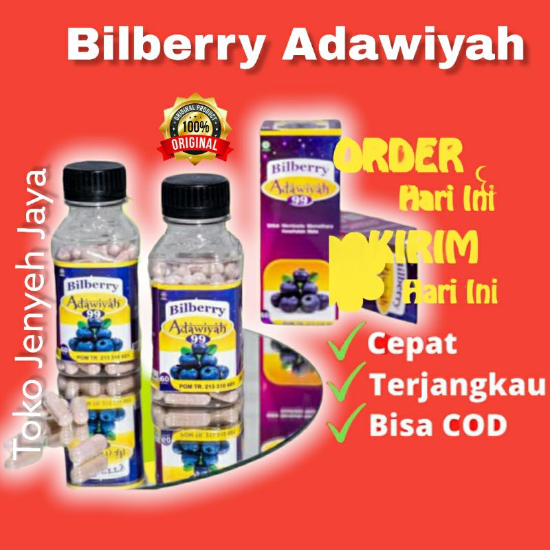 Masela Adawiyah / Bilberry Adawiyah 99 Kapsul Bilberry Obat Mata Minus - Plus - Slinder - glaukoma - Katarak