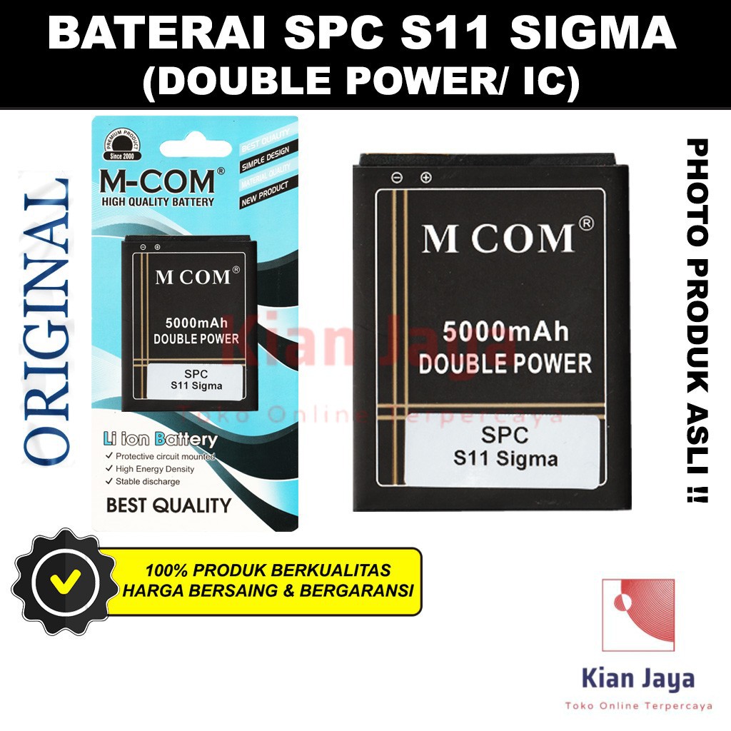 MCOM Baterai Hp SPC S11 Sigma Double Power Batre Batrai Battery Ori