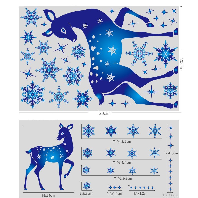 1PCS Christmas Blue Snowflake Elk Glass Window Decor