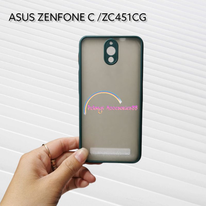 CASE ASUS ZC451CG ZENFONE C  SOFTCASE CASE DOVE CASE FULL COLOUR