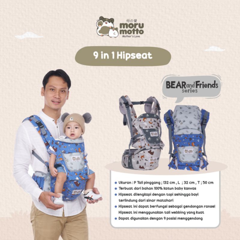 Morumotto Gendongan Hipseat 9in1 Bear and Friends Series MMG4004