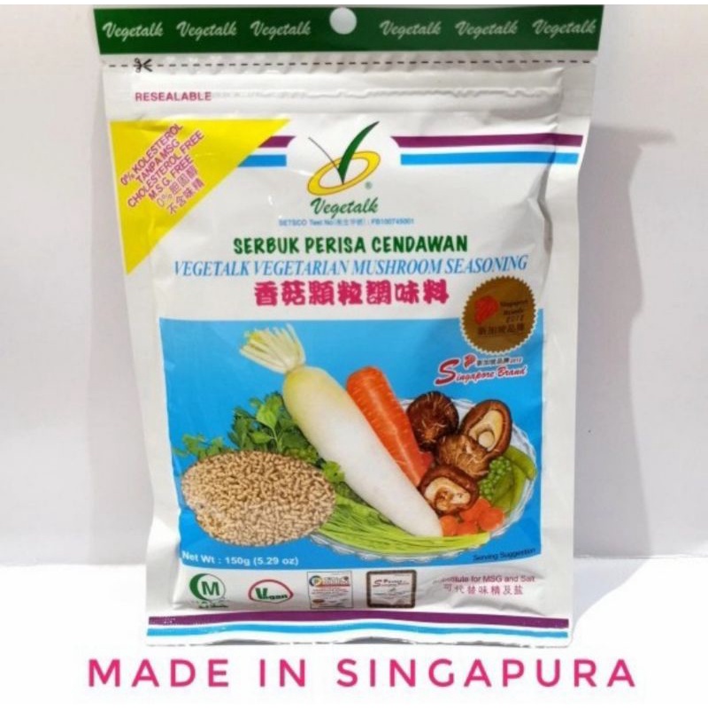 

Vegetalk Vegetarian Mushroom Seasoning 150g / Penyedap Rasa Vegetarian Rasa Jamur 150g