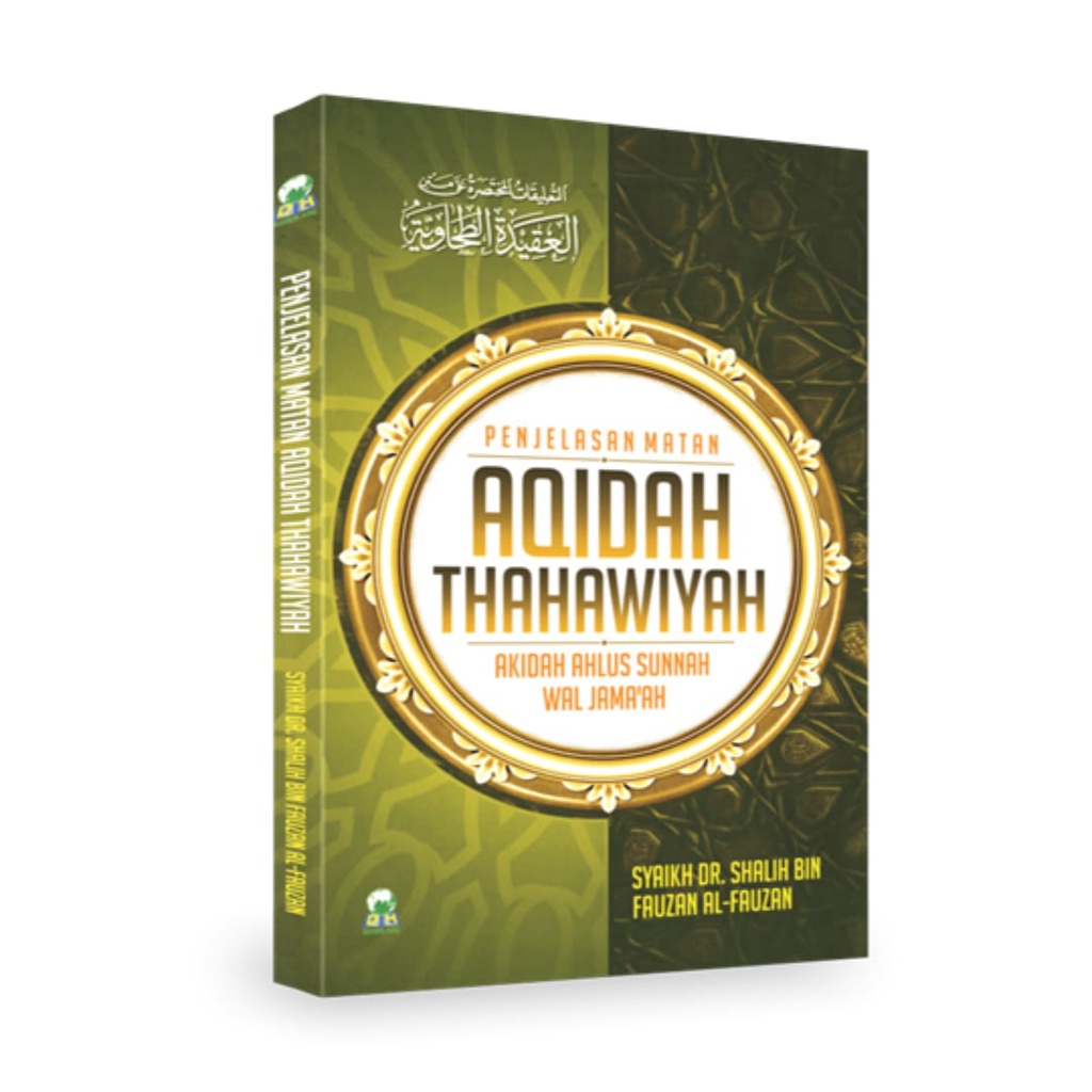 Aqidah Thahawiyah
