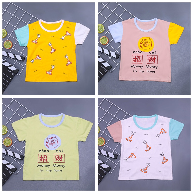 Kaos Anak Mayleen 1-5 Tahun Cewek Baju kualitas Import anak karakter Spandex Motif Casual Trendy Korean Style