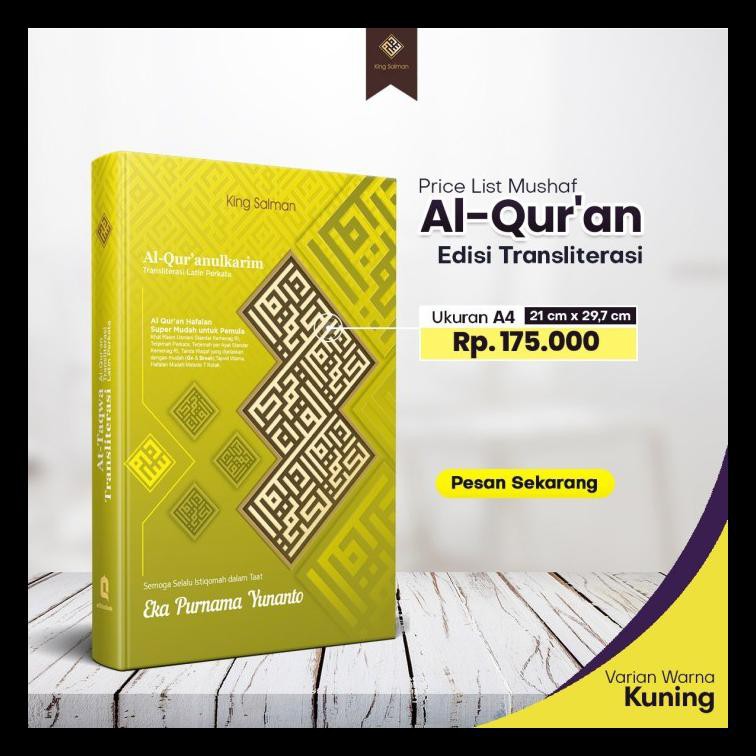Buku Religi/Buku Spiritual Al Quran King Salman A4(Besar)Transiterasi Latin,Dg Kostum Nama Gratis