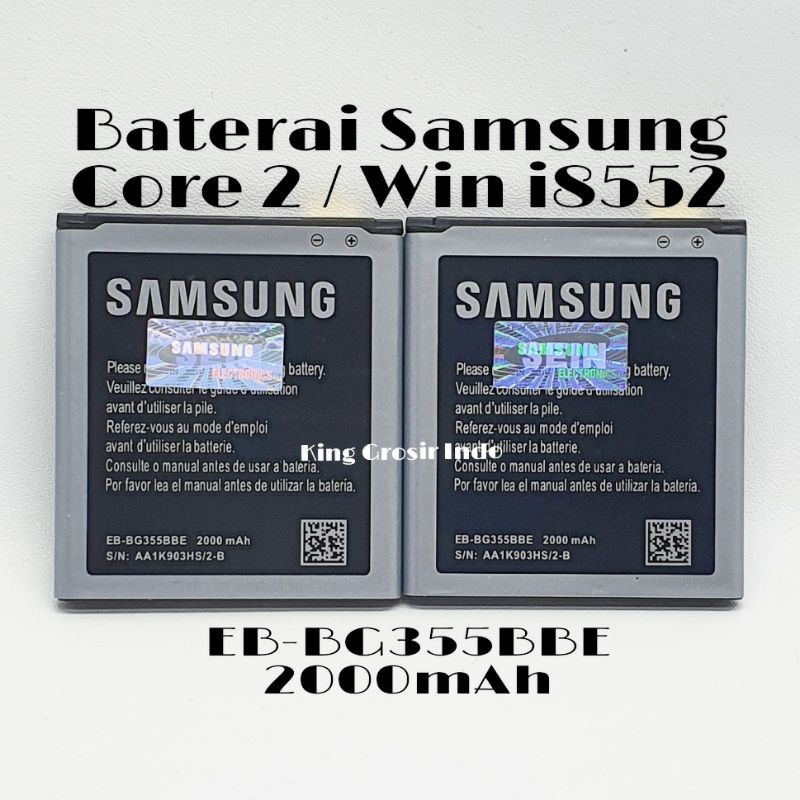 Baterai Samsung Core 2 / Win i8552 Original OEM EB-BG355BBE Battery