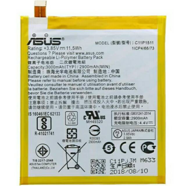 Battery Batre Baterai Double Power Mcom ZENFONE 3 Deluxe 5.7 ZS570KL C11P1511 -Socket Lurus