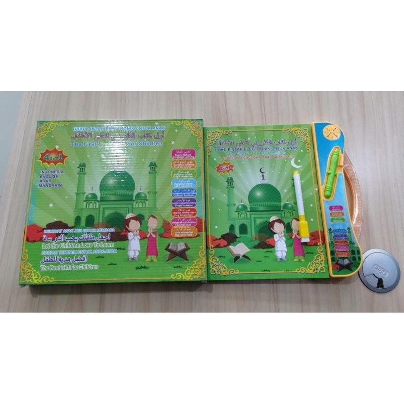 ebook anak