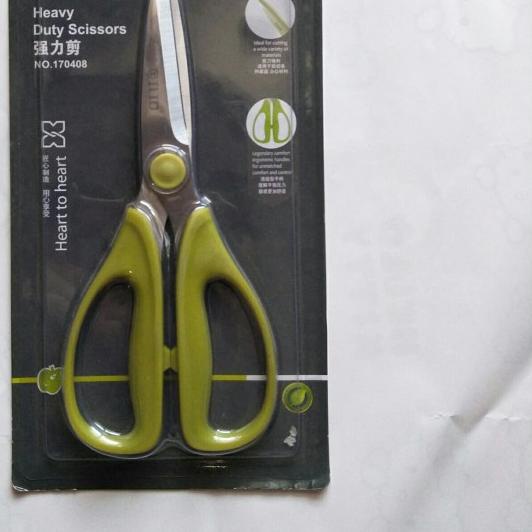 ✵ Gunting DAPUR ILID 408 stainless steel GREEN - Hitam ❃