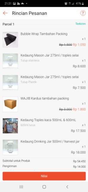 ✨ppalgan✨ Kedaung Drinking Jar 500ml / Harvest Jar