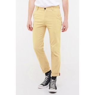  Erigo  Chino  Pants Kurimo Cream Shopee Indonesia