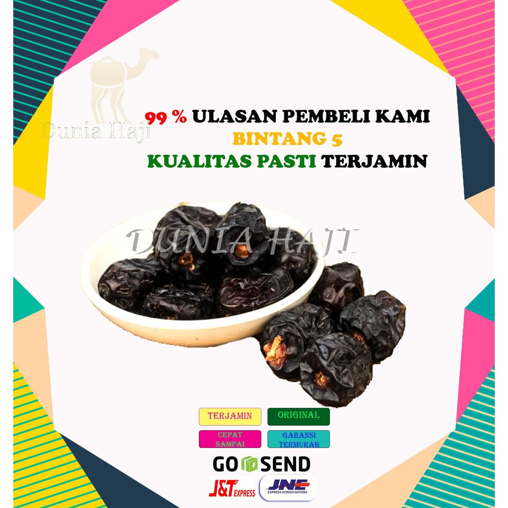 

Paling Laris Kurma Ajwa / Kurma Nabi Asli Harga Murah / 250gr