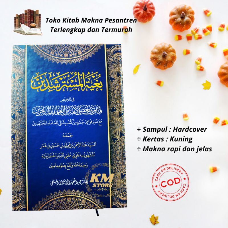 KITAB BUGHYATUL MUSTARSYIDIN MAKNA BUGHYAH MUSTARSIDIN BUHYAH BUGYAH MAKNA PESANTREN PETUK