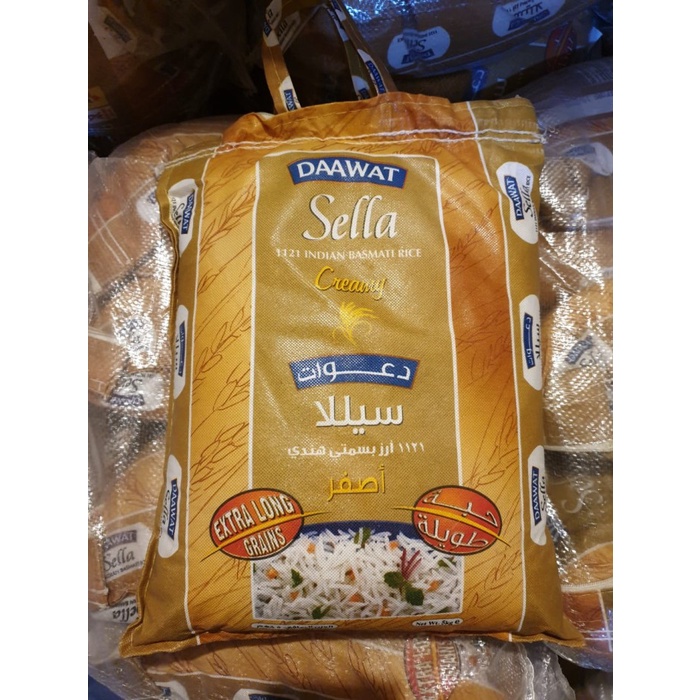 

Ds501Vs Daawat Sella 1121 Indian Basmati 5Kg / Beras Basmati India 5Kg Sv012Ss