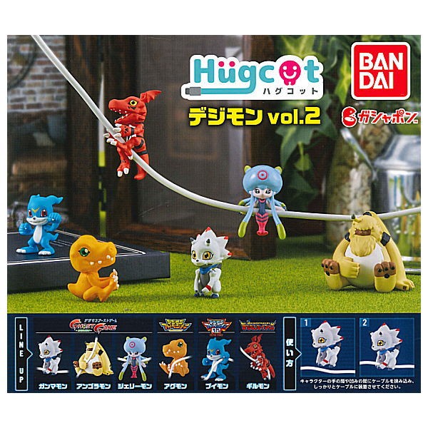 Gacha/Gashapon Digimon Hugcot 2