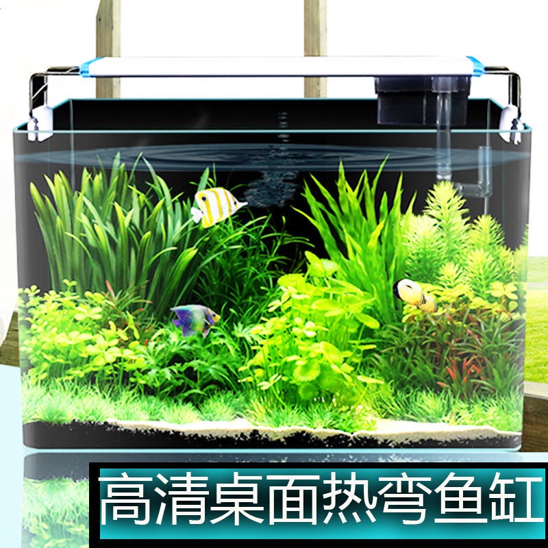 Lampu aquarium gantung akuarium aquarium ukuran 30cm,40cm,50cm,60cm,80cm aquascape ikan hias led varian BEST SELLER