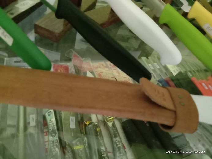 Sarung Pisau Murah, Sarung Pisau Kulit, Sarung Pisau Kulit Asli Murah, Sarung Pisau Kulit Sapi Asli,