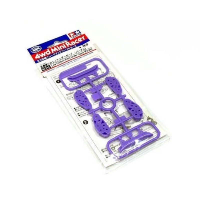 TAMIYA 95215 FRONT UNDER GUARD UNGU