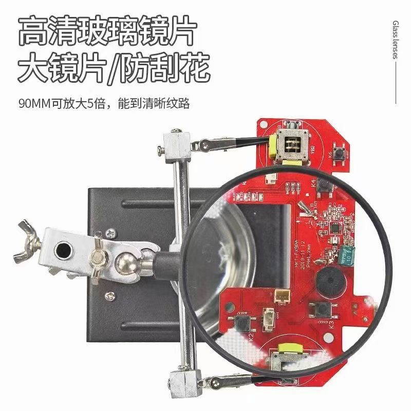 Penjepit Pcb Kaca Pembesar Magnifier 5x TE-809