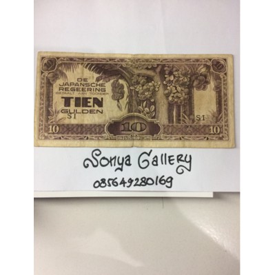 uang kuno, uang lama, uang penjajahan jepang, 10 gulden