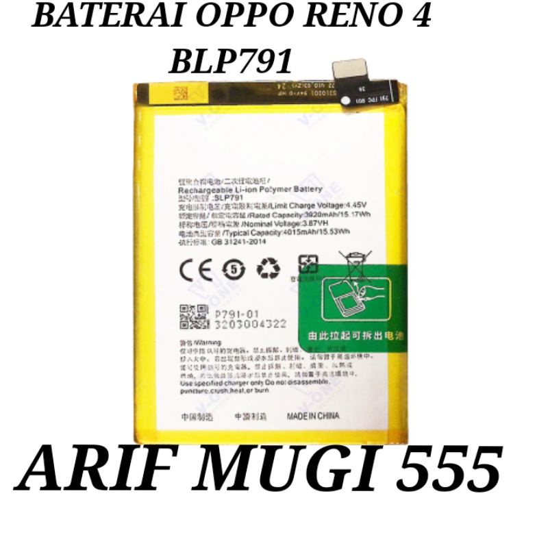 BATERAI BATRE BATTERY OPPO RENO 4 BLP791 ORIGINAL