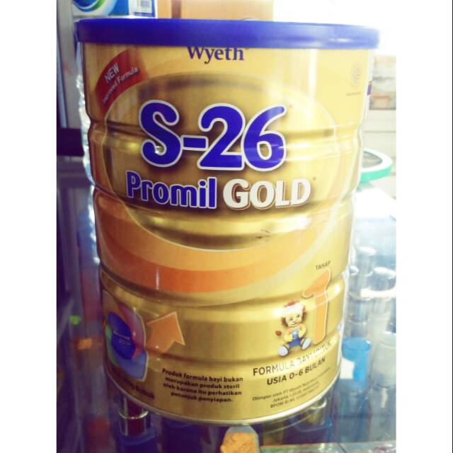 S-26 Promil Gold