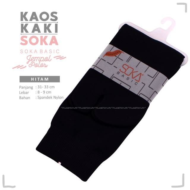 Kaos Kaki Soka Jempol Basic Polos