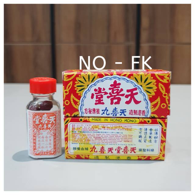 

Tin hee tong tin hee pills obat nyeri haid tidak teratur