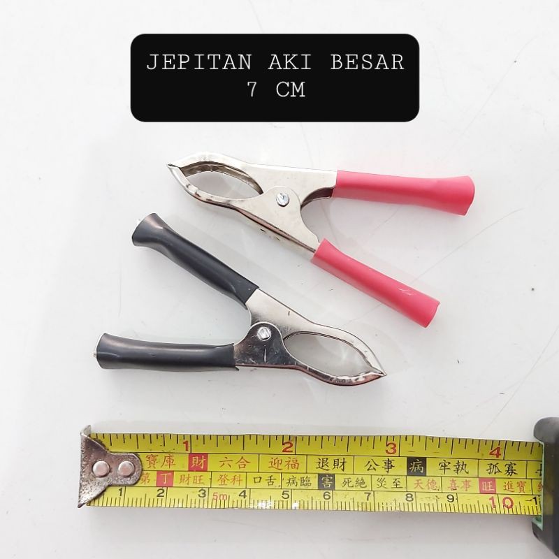 Jepitan Aki Besar 7cm Capit Aki Jepit Aki