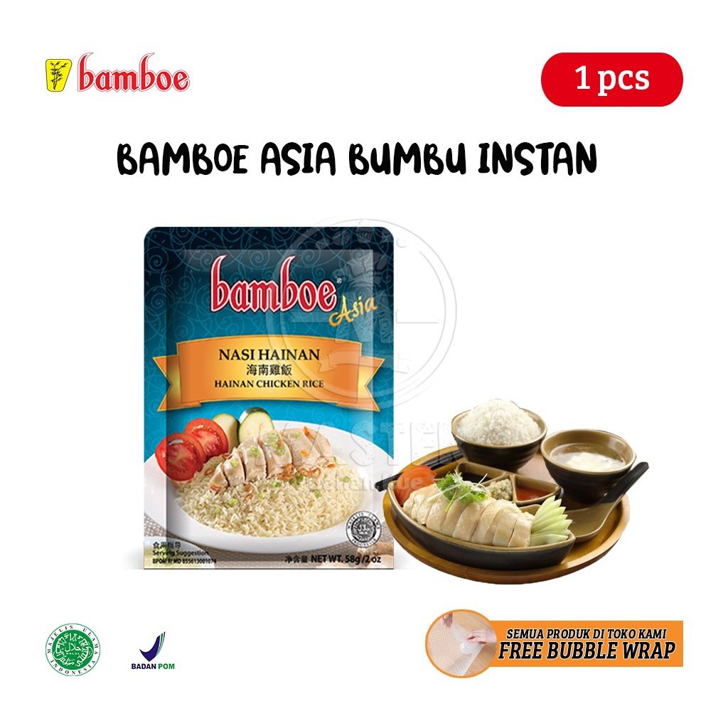 

Bamboe Asia Nasi Hainan / Bumbu Instan [58 gr]