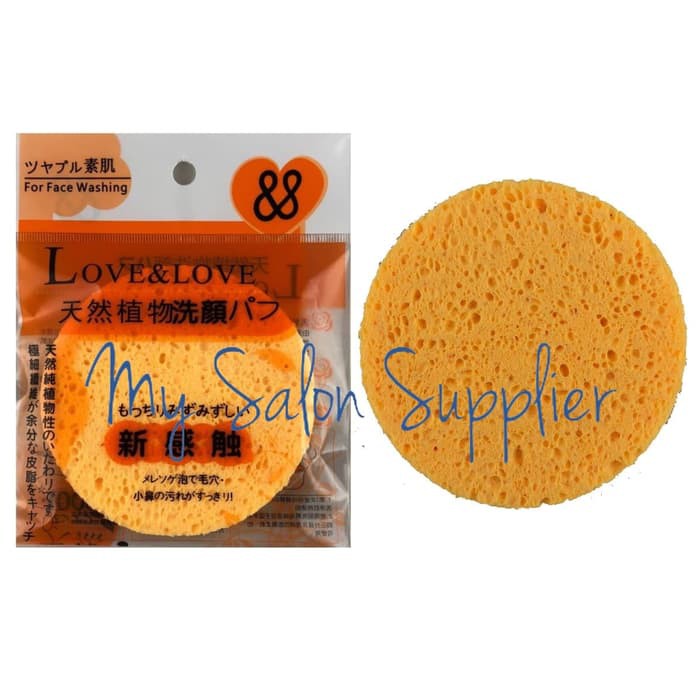 Spon Masker / Beauty Sponge Facial Oval Kuning