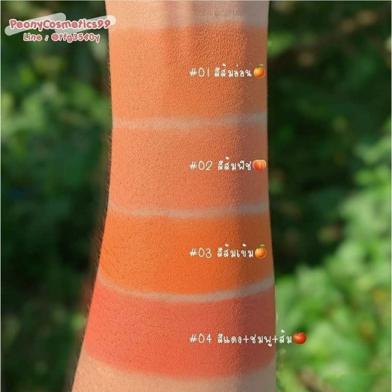 READY STOCK!!! Kiss Beauty Love Blush On Blusher padat