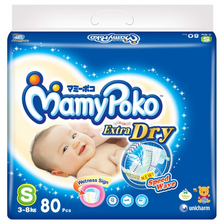 mamypoko extra dry