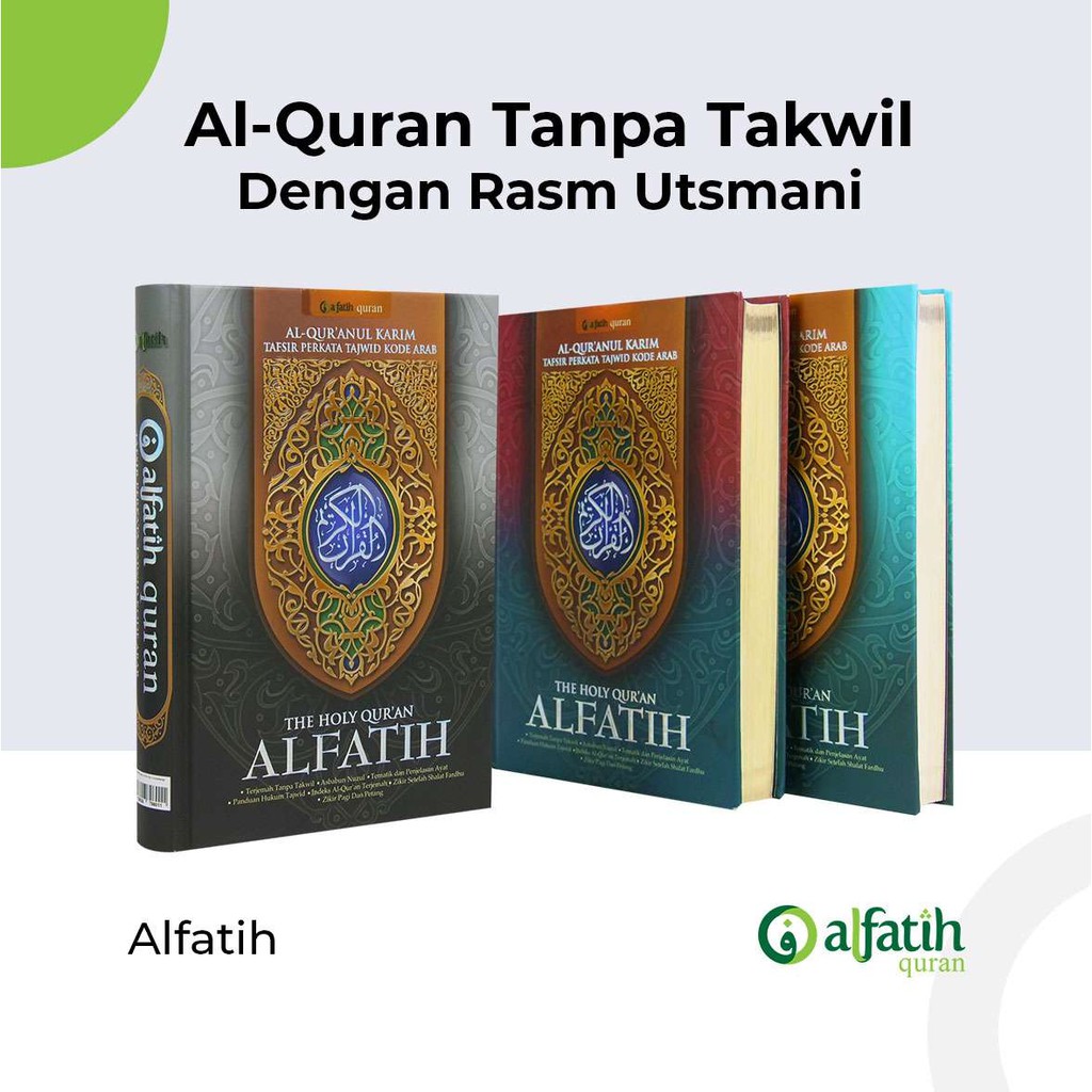 THE HOLY QURAN ALFATIH AL-QURANUL KARIM TAFSIR PER KATA TAJWID KODE ARAB