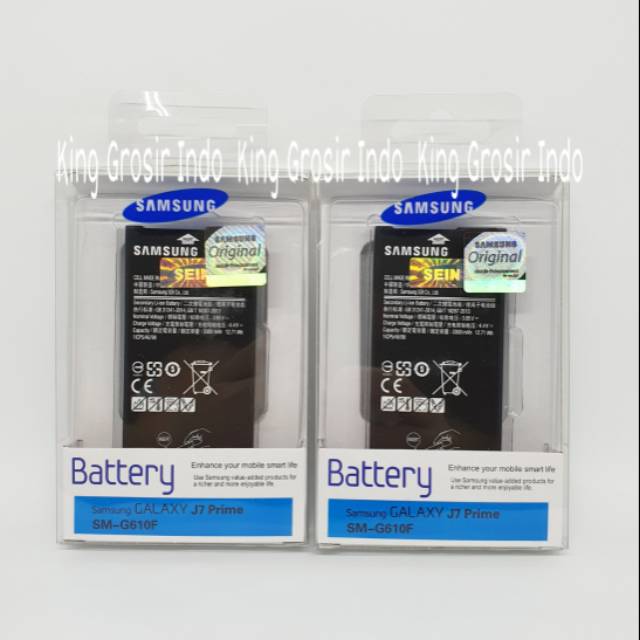 dc88 - Baterai Samsung Galaxy J7 Prime G610F Original SEIN 100% Battery Batere Batre