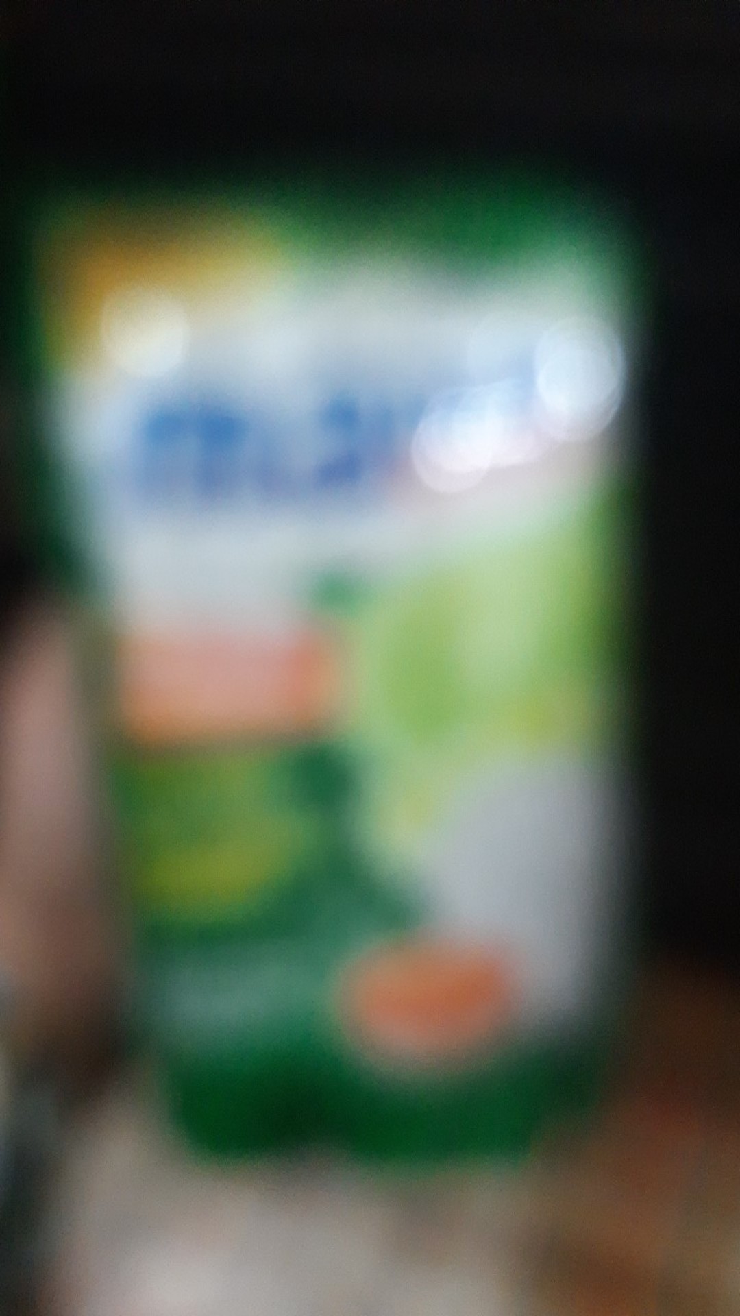 Biorf Ultra .. Cairan Pencuci Piring .. ( 825ml )