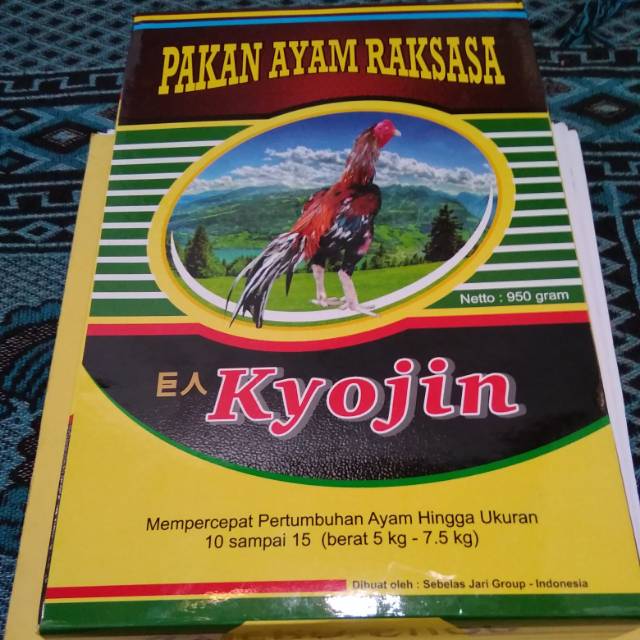 Jual Kyojin Pakan Ayam Raksasa Kab Bojonegoro Sachio Bioactivist Shop Tokopedia