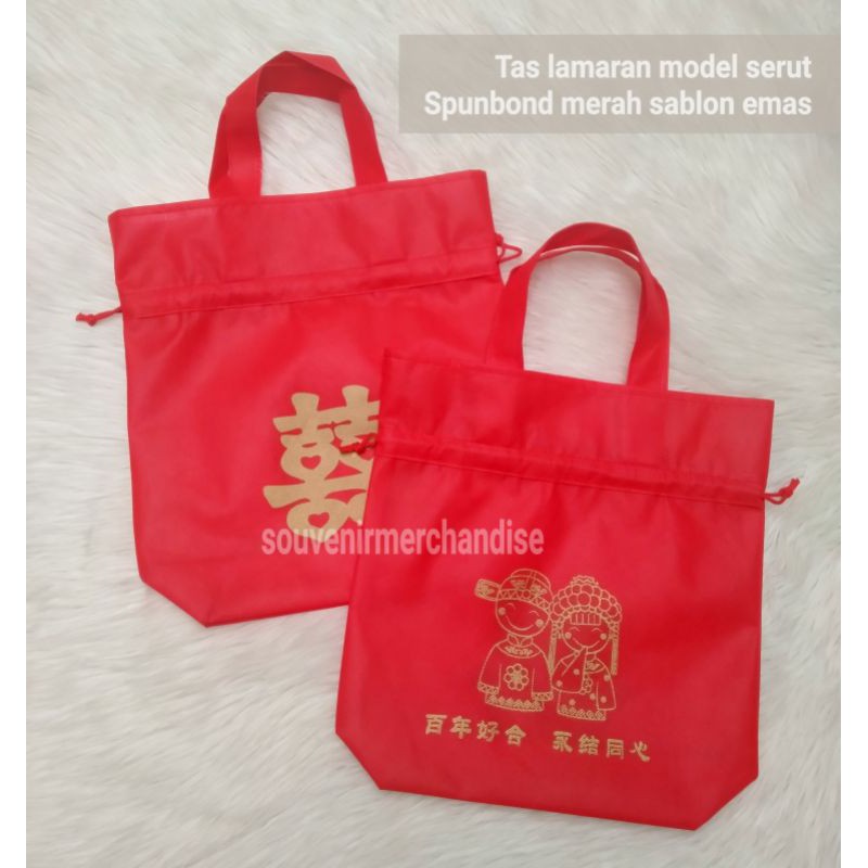 

Tas lamaran tas sangjit sablon xuang xi ready stok