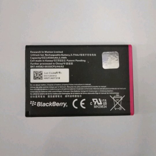 baterai blackberry 9320