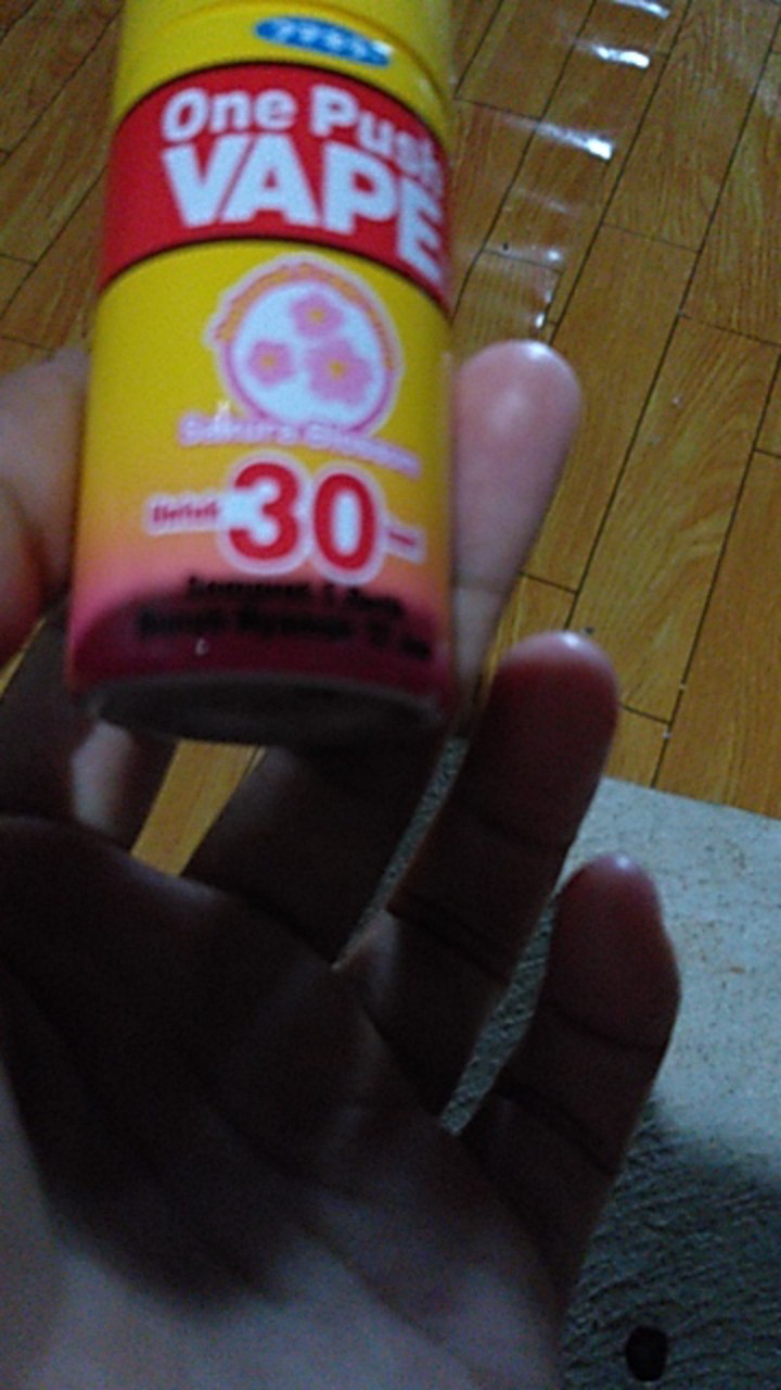 Fumakilla One Push Vape 30hari/green Tea