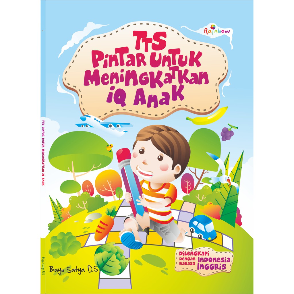 Buku Anak - TTS Pintar Untuk Meningkatkan IQ Anak