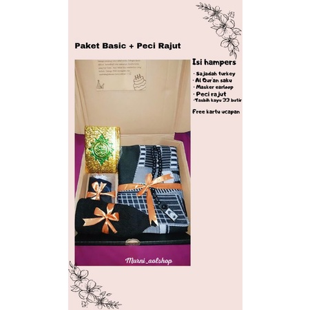 

HAMPERS GIFTBOX KADO COWOK MURAH TERJANGKAU OLEH OLEH HAJI