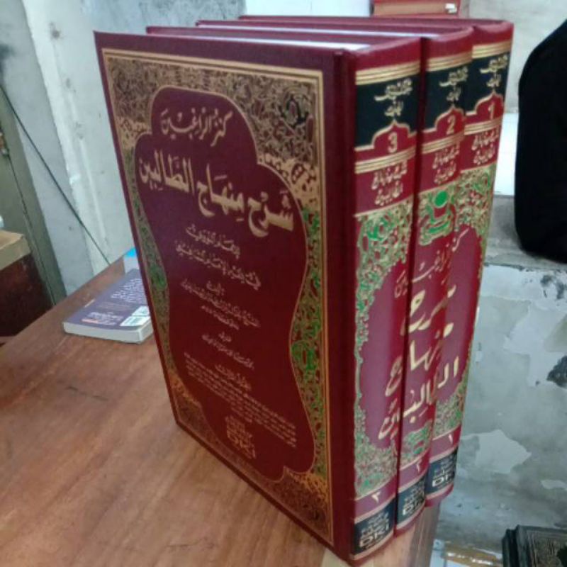 kanzur roghibin dki 3 jilid kertas putih/ al mahalli dki kertas putih