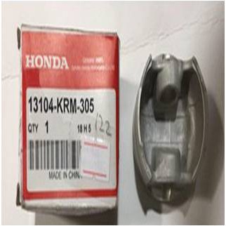 Piston 0.75 MegaPro MonoShock