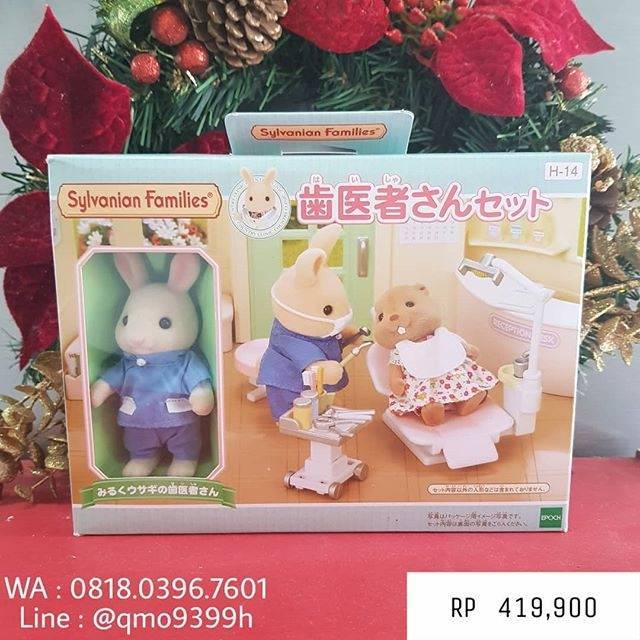 Sylvanian Families Dentist Set