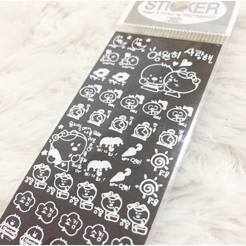 

Cute Sticker Korea Isi Banyak Long Stiker Scrapbook Import
