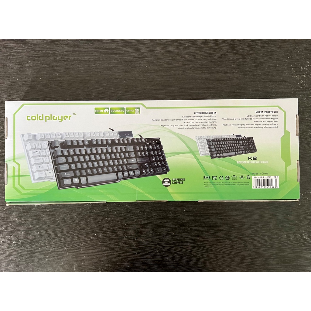 Keyboard Coldplayer K8 USB Office Keyboard