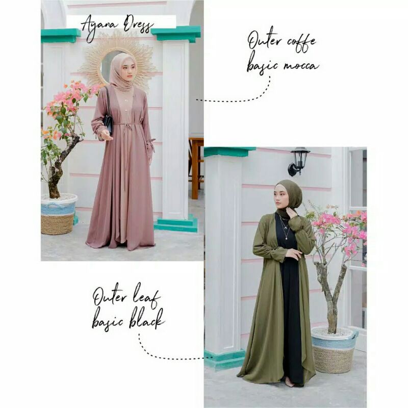 Ayana Outer - BBC Collections