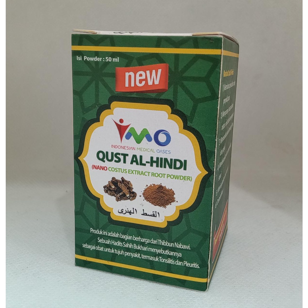 IMO QUST AL HINDI ORIGINAL - 50ML