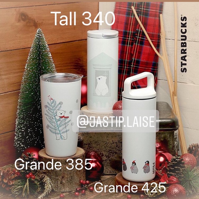 Starbucks Tumblr Christmas Edition